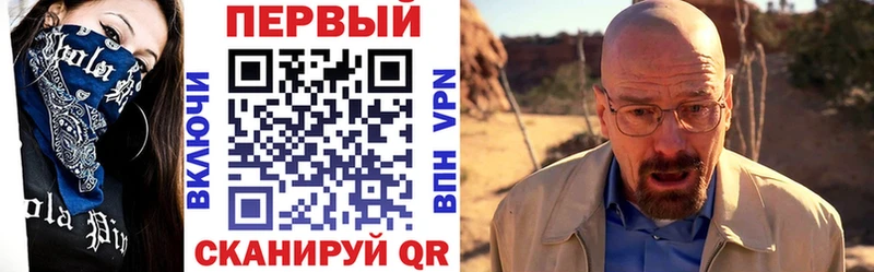 АМФ Premium Обь