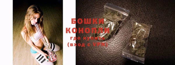 мяу мяу мука Архангельск