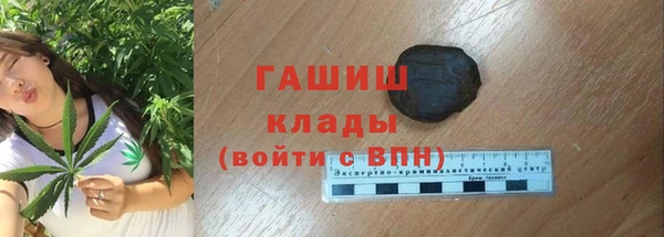 героин Медвежьегорск