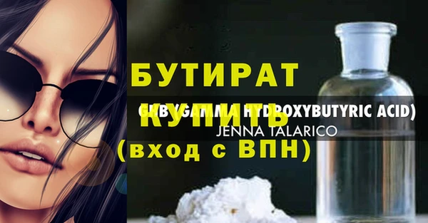 скорость mdpv Володарск
