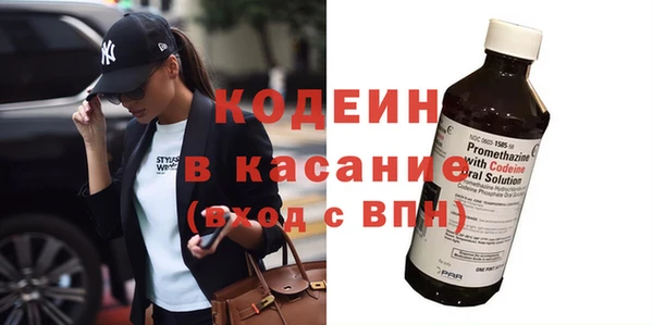 скорость Чита