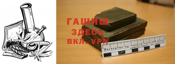 скорость mdpv Володарск