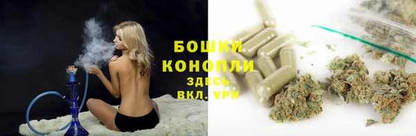 скорость mdpv Володарск