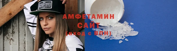 MESCALINE Волосово