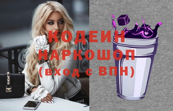 скорость Чита