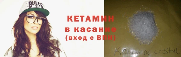 соль курить ск Нижний Тагил