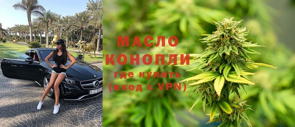 скорость mdpv Володарск