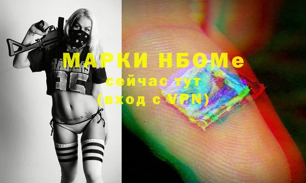 скорость Чита