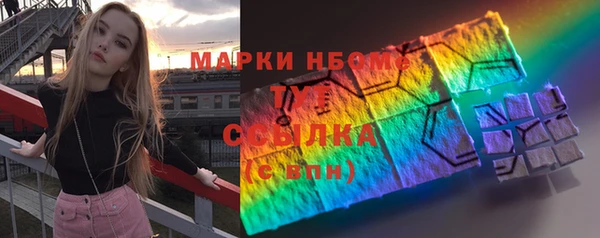 скорость Чита