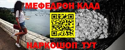 трава Ипатово