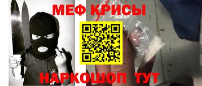 ECSTASY Кандалакша