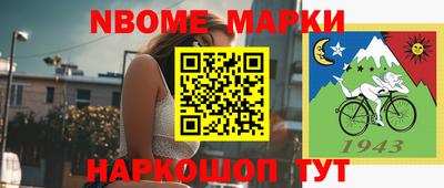 трава Ипатово