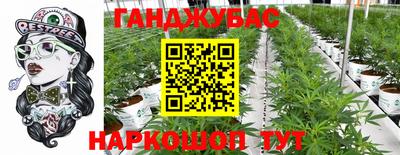 jwh Канаш