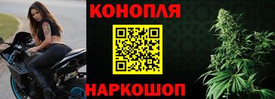 гидра Ирбит