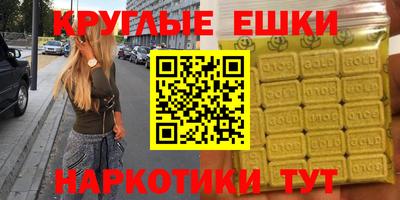 СК Изобильный