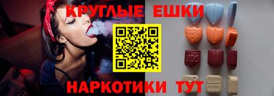 СК Изобильный