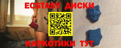 СК Изобильный