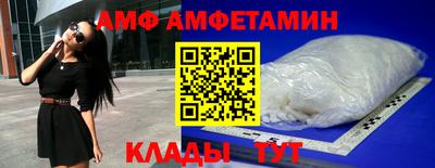 СК Изобильный