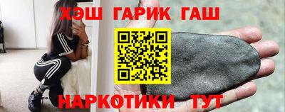 ALPHA-PVP Камышлов