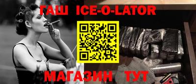 СК Изобильный