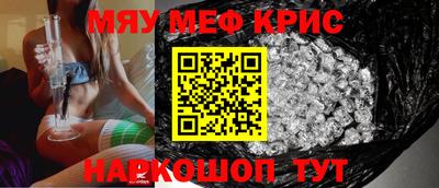 гидра Ирбит