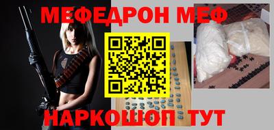 СК Изобильный