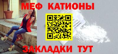 трава Ипатово