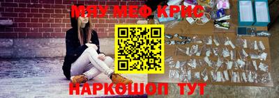 трава Ипатово