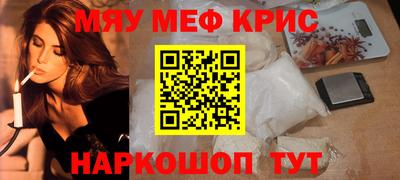 трава Ипатово