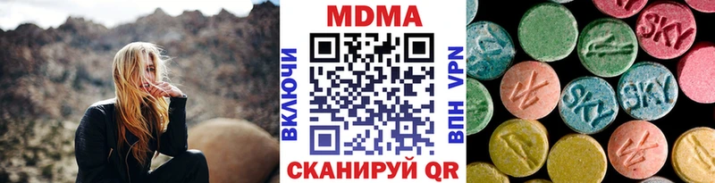 MDMA VHQ  это какой сайт  Обь  кракен ТОР 