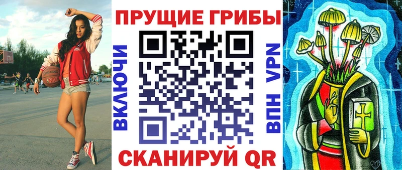это какой сайт  Обь  Псилоцибиновые грибы ЛСД  MEGA  